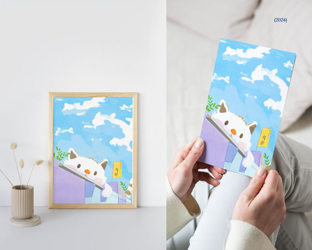 Cat Peekaboo Art Print