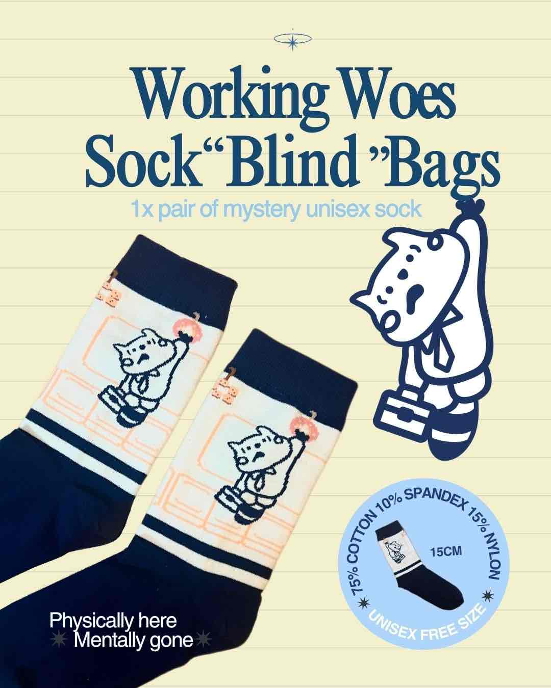 Working Woes Raccoon Socks