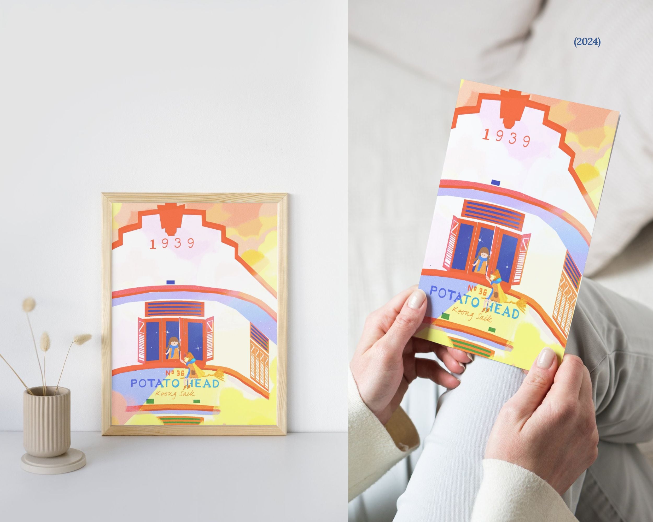 Calling you out for an adventure by Potato Head's Window | Singapore Landmarks Art Print