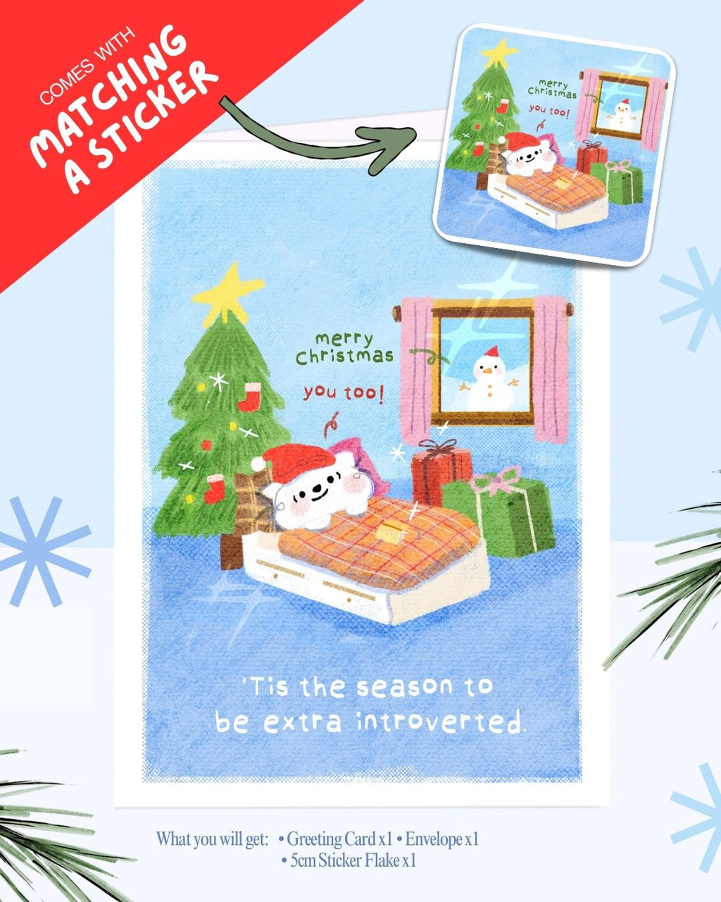 Tis The Season To Be Extra Introverted | Illustrated Greeting Card Art Print Christmas Festive Card
