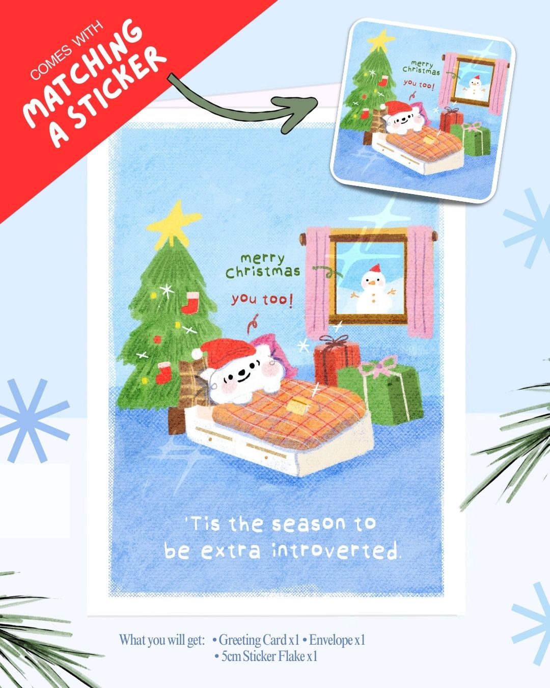 Tis The Season To Be Extra Introverted | Illustrated Greeting Card Art Print Christmas Festive Card
